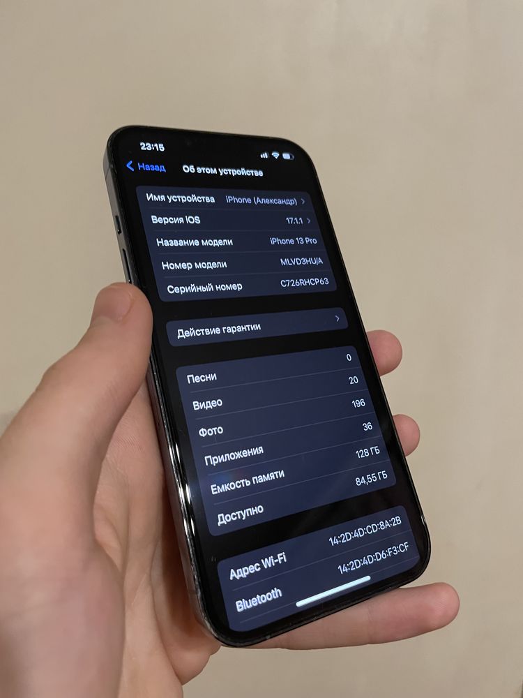 iPhone 13 pro 128 гарантия год