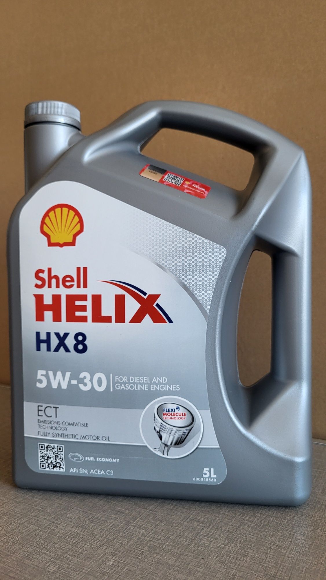 Моторне мастило Shell Helix HX8 ECT 5W-30 (5 л)