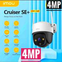 Imou Cruiser SE+ 4Mp. Поворотная камера видеонаблюдения.