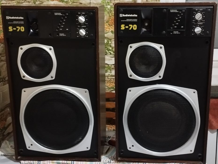 Радиотехника S 70