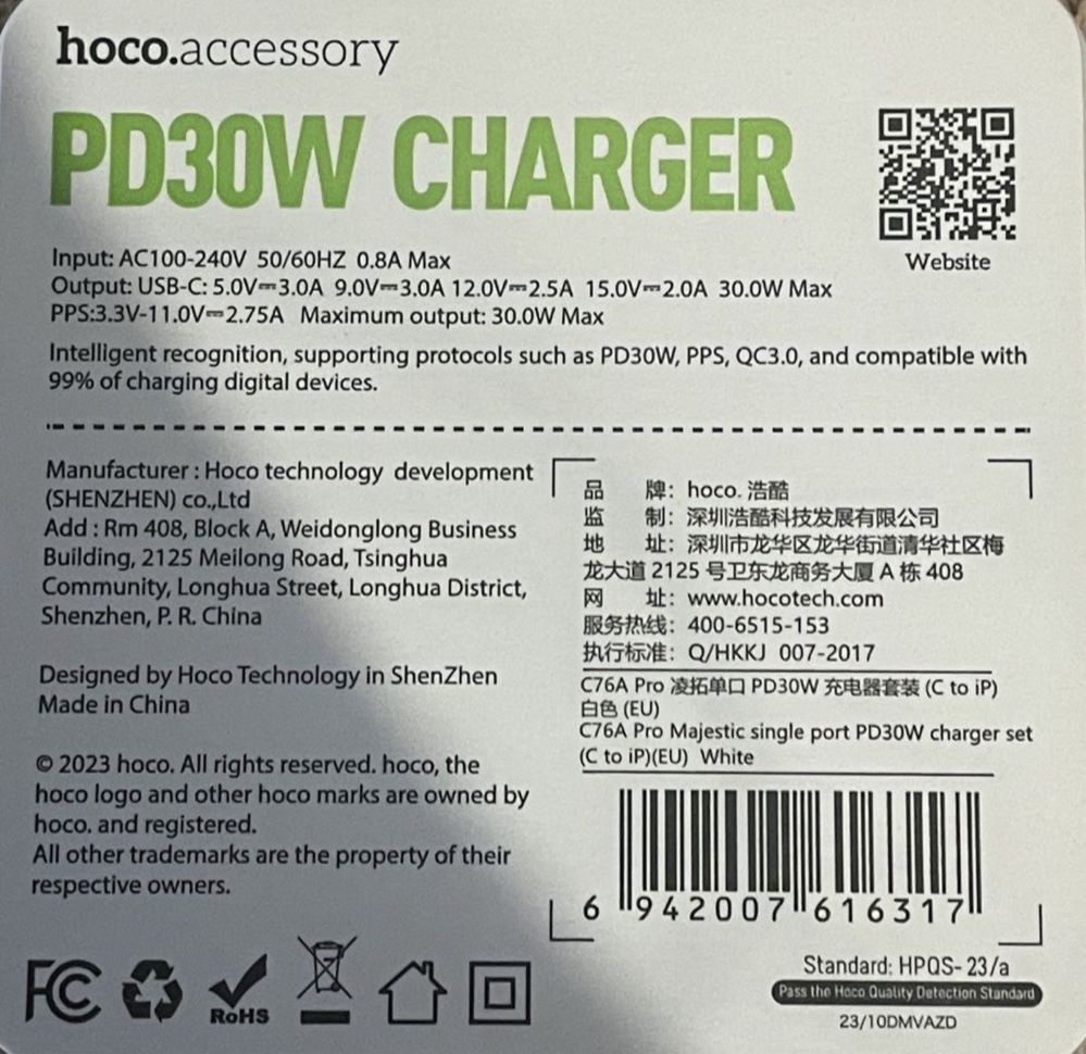 Оригинальная зарядка для Айфона30W Hoco CA76Pro Быстрая зарядка iPhone