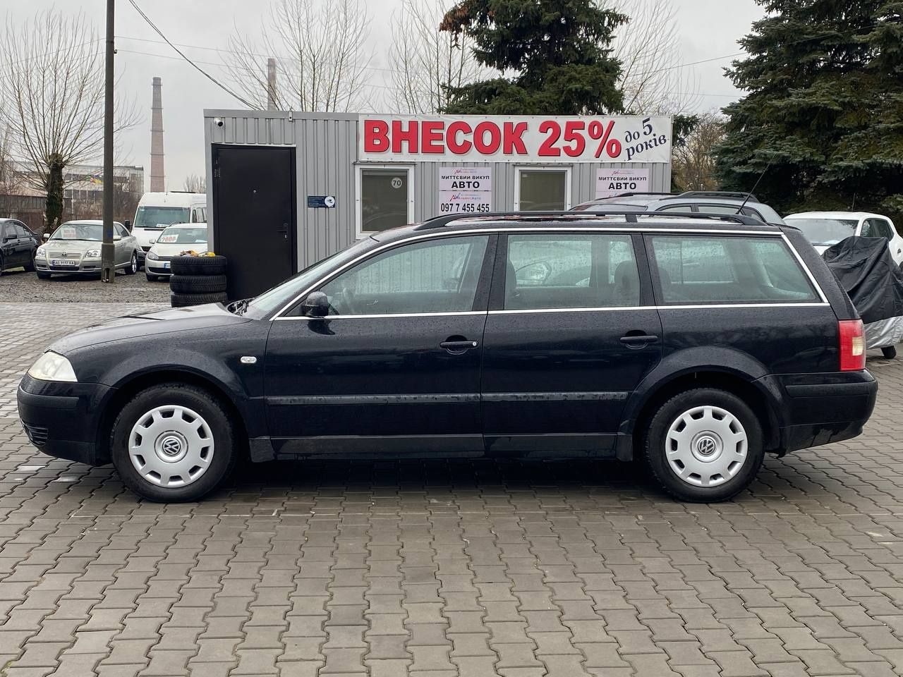 Volkswagen Passat B5 (ВНЕСОК від 15%) Альянс Авто Кривий Ріг