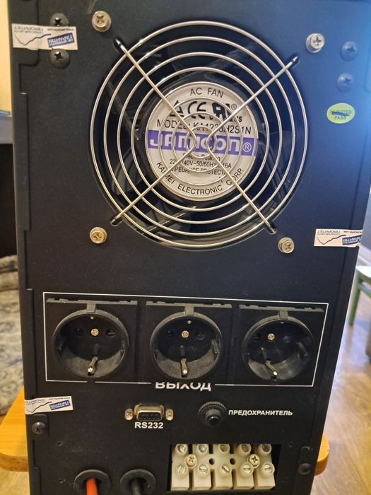 Продам  ДБЖ . 1400w