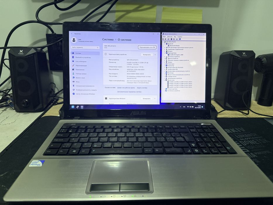 Ноутбук  ASUS навчання та розваги intel core i3 ssd 640 gb 8гб ддр