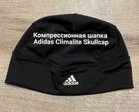 Компрессионная шапка Adidas Climalite