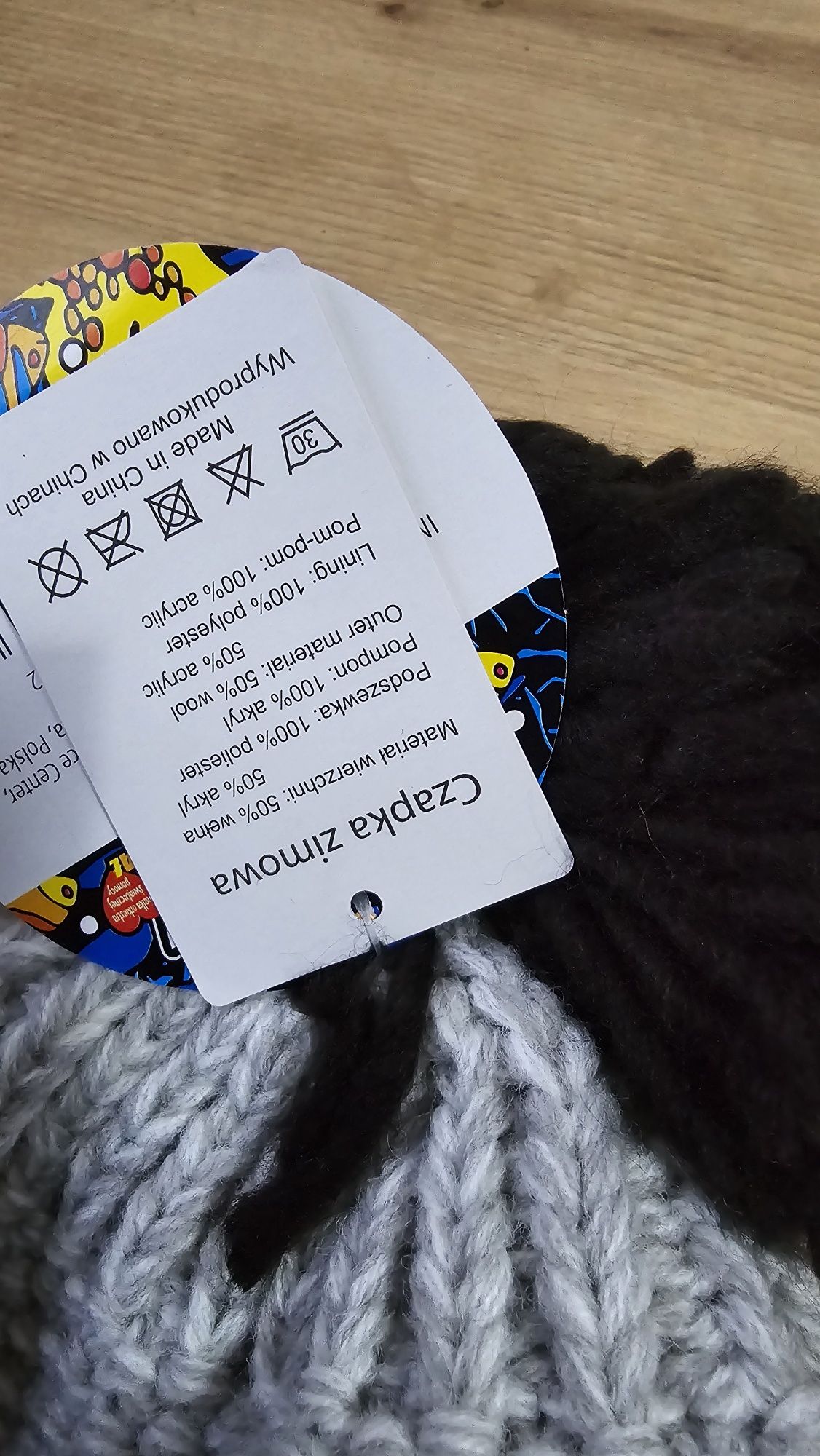 Nowa czapka zimowa dziecięca uniwersalna