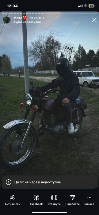 Іж Планета 5 не на ходу!