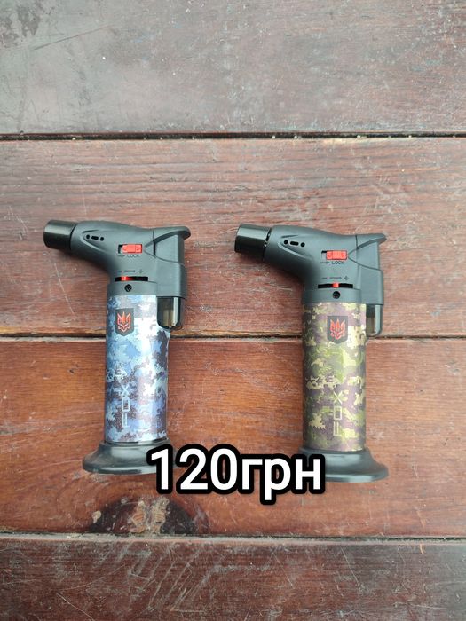 Продам турбо зажигалки , газ для зажигалки