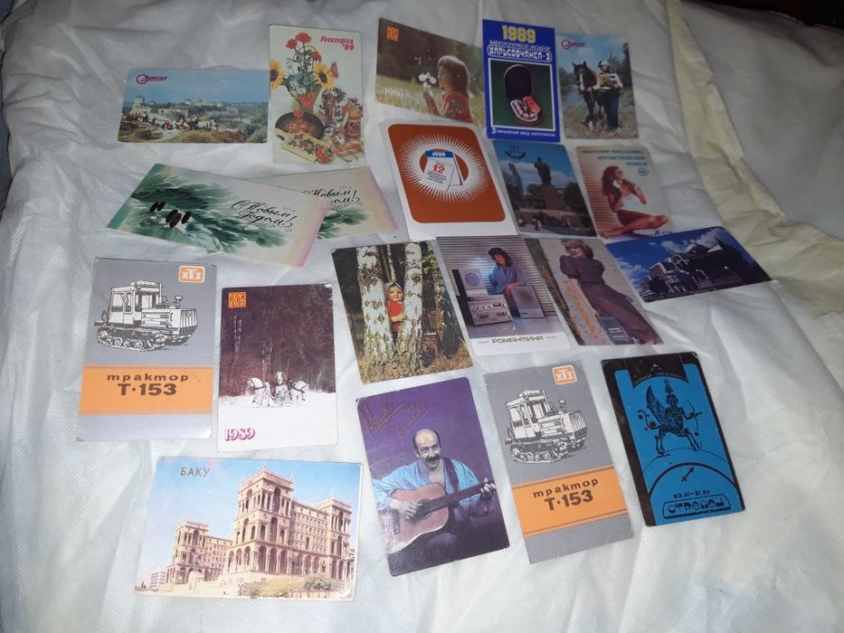 1989 СССР набор календариков коллекционных карманных