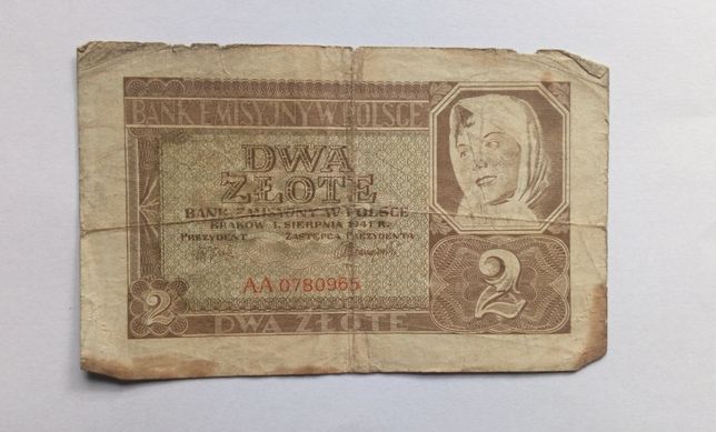 Banknot 2 złote z 1941 roku seria AA