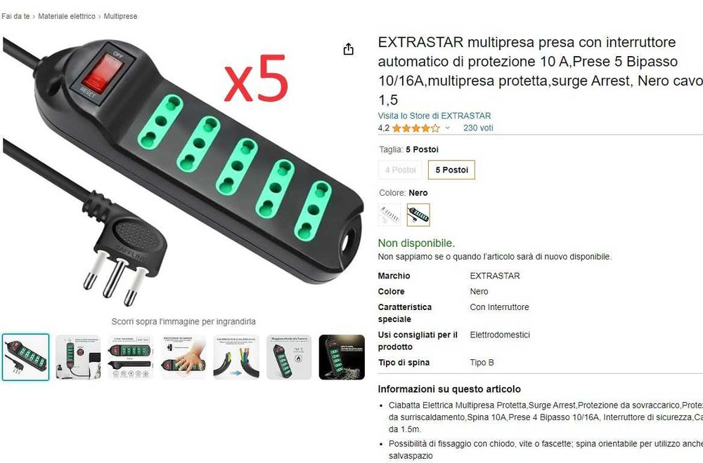 box amazon zwroty elektronika ze specyfikacją AB mix