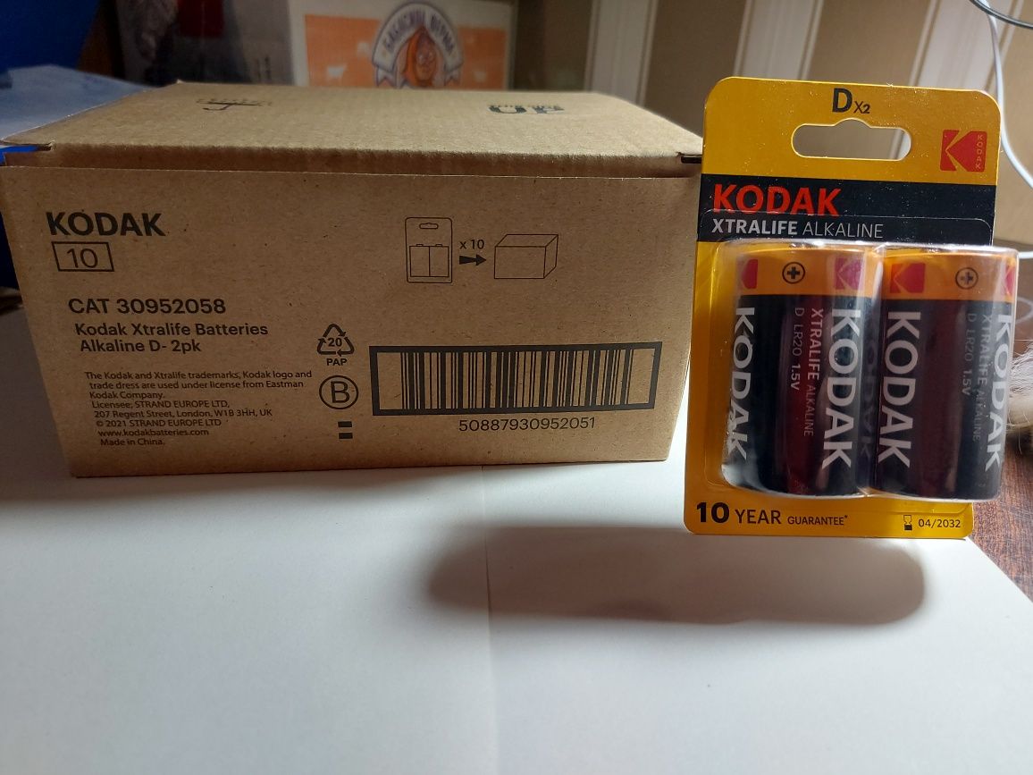 Батарейки Kodak alkaline LR20/D (цена за 1шт)