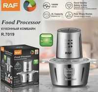 Блендер raf food processor r7019 1000w подрібнювач 2л