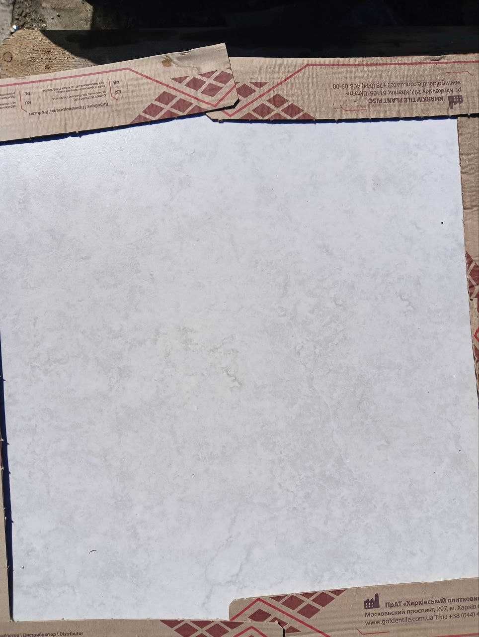 Керамогранит на Пол и Стены Tivoli Бежевая Белая 1 Сорт 60,7x60,7 см