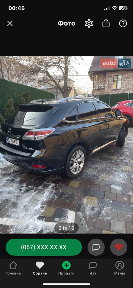 авто Lexus RX 350  лексус рх 350