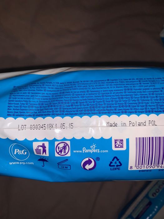 Обмен памперсы подгузники Pampers 3 на смесь