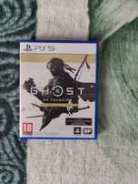 Ghost of Tsushima Director's Cut (PS5)