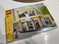 Sklep firmowy LEGO 40574