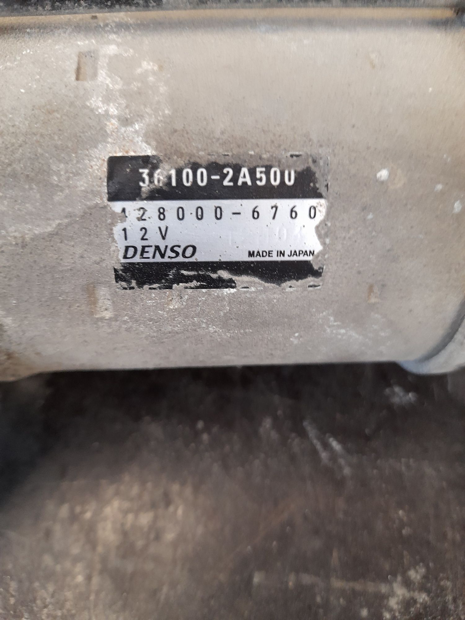 Rozrusznik Kia Cee'd I 07-12 1.6 crdi