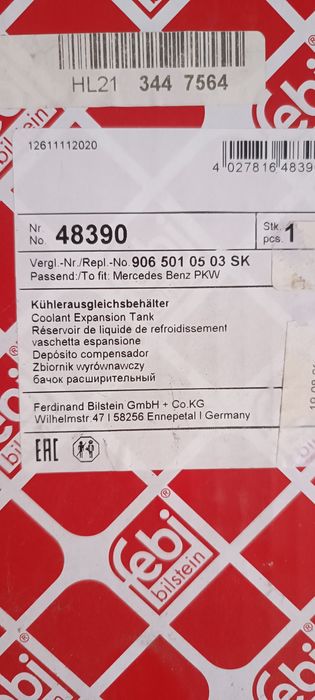 Расширительный бачек спринтер 906