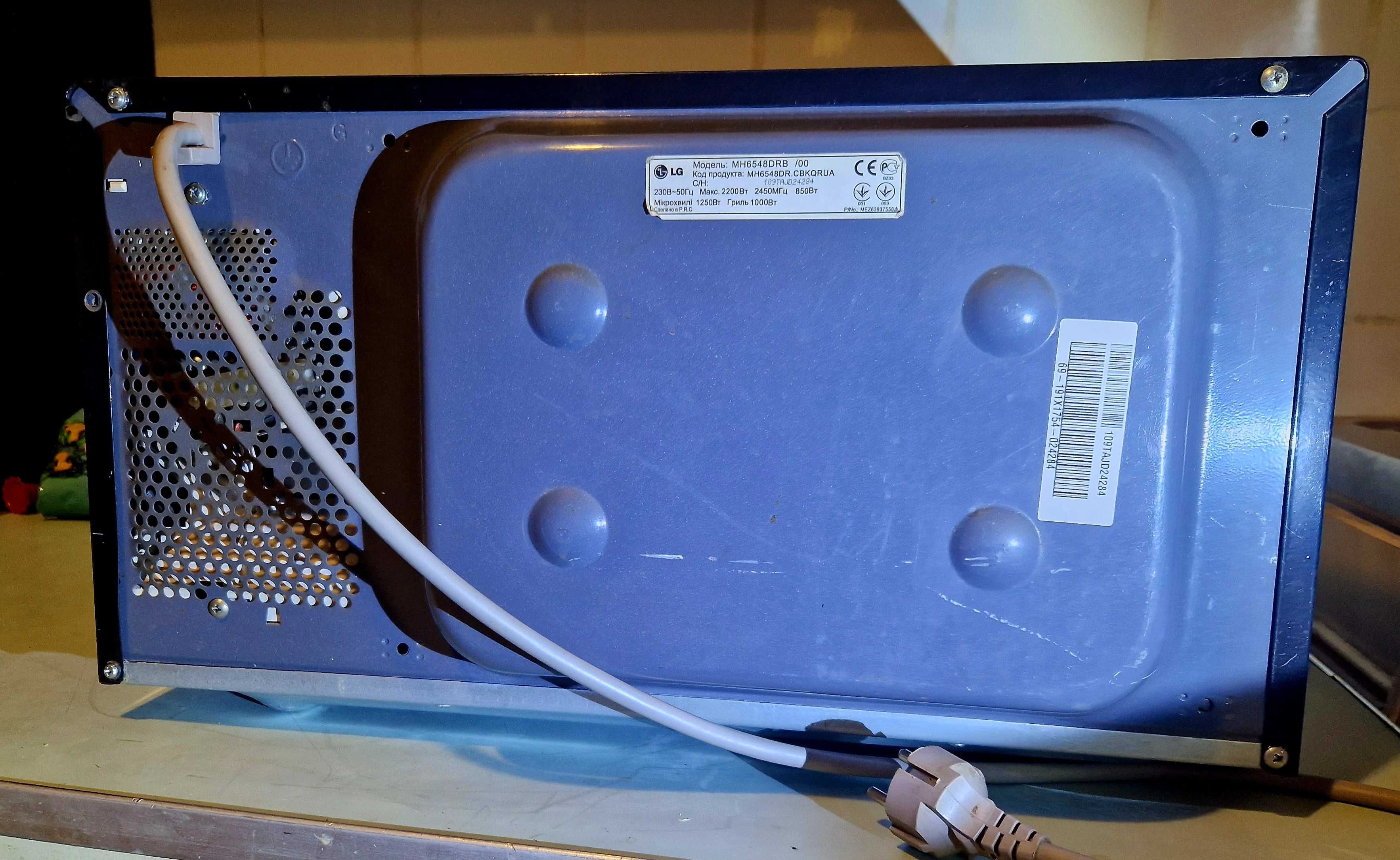 Микроволновая печь LG MH-6548DRB микроволновка 25 л
