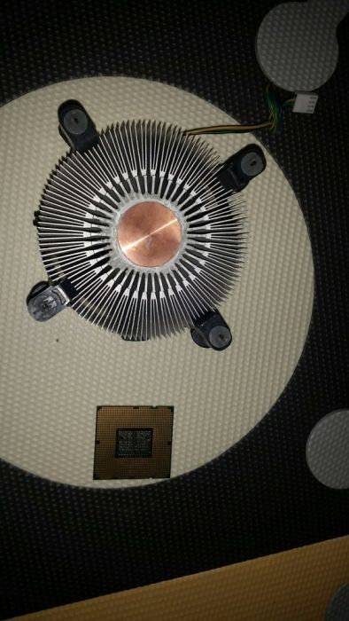 Procesor Intel® Core™ i7 + radiator