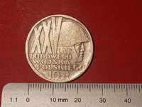 1968 Polska PRL 10zł moneta - 25 lat Ludowego Wojska Polskiego