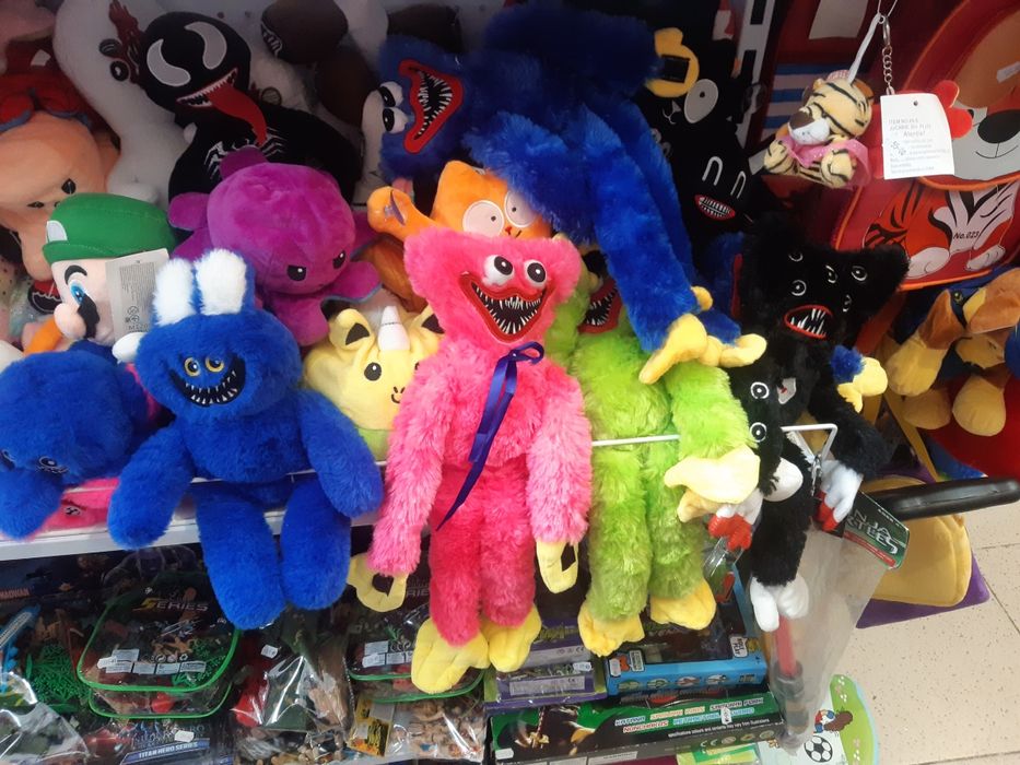 Хаги ваги, хагі вагі, кісі місі, киси миси 40cм, кили вили, кілі вілі