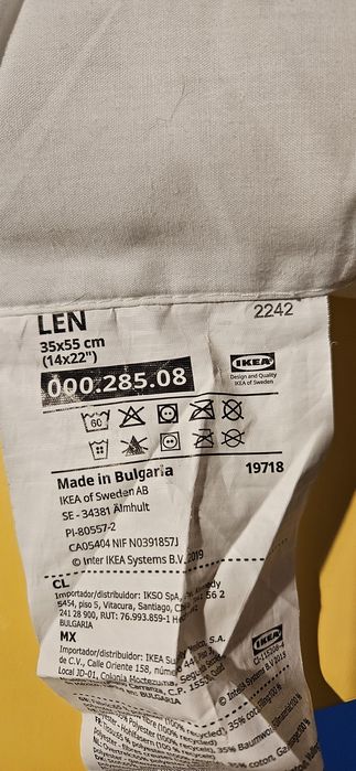 Pościel dla niemowlaka Ikea LEN 33x55 110x125 + materac Krummelur