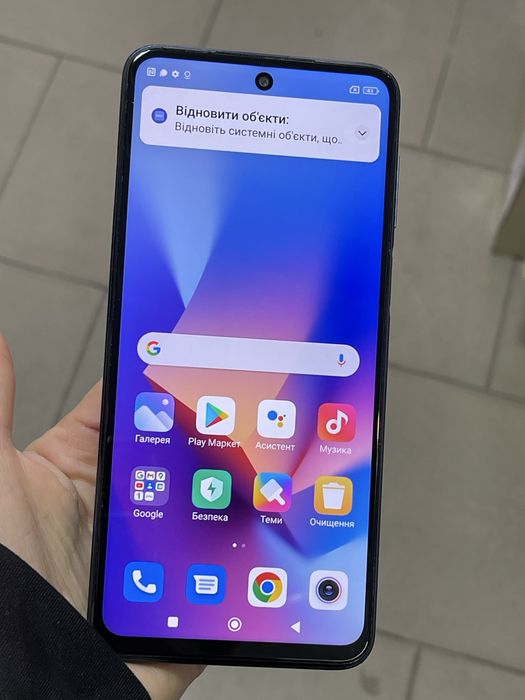 Мобільний телефон Xiaomi Redmi Note 9 Pro 6/128 NFC Швидке заряджання