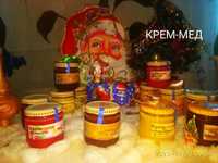 Крем-мед з добавками (порошки ягід),  натуральний  продукт СМАКОЛИК!!!