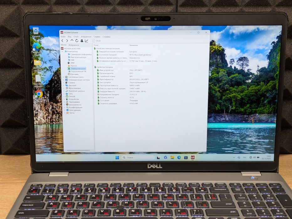 Ноутбук Dell 5510 i5 10310u 8/256ssd 15.6 Full hd ips