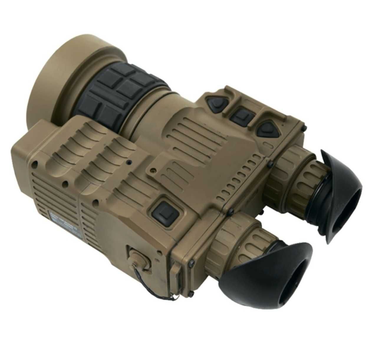 Тепловизионный бинокль ARCHER TGX-8/75 , також  цікавить ваш прилад