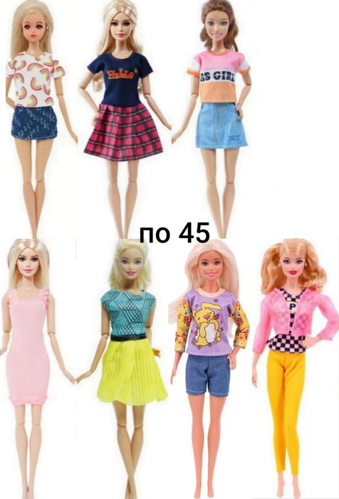 Одежда одяг для барби