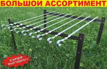 ‼️ Раскладной туристический мангал походный +8️⃣ шампуров металл ручка