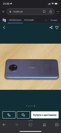 Телефон Nokia G10