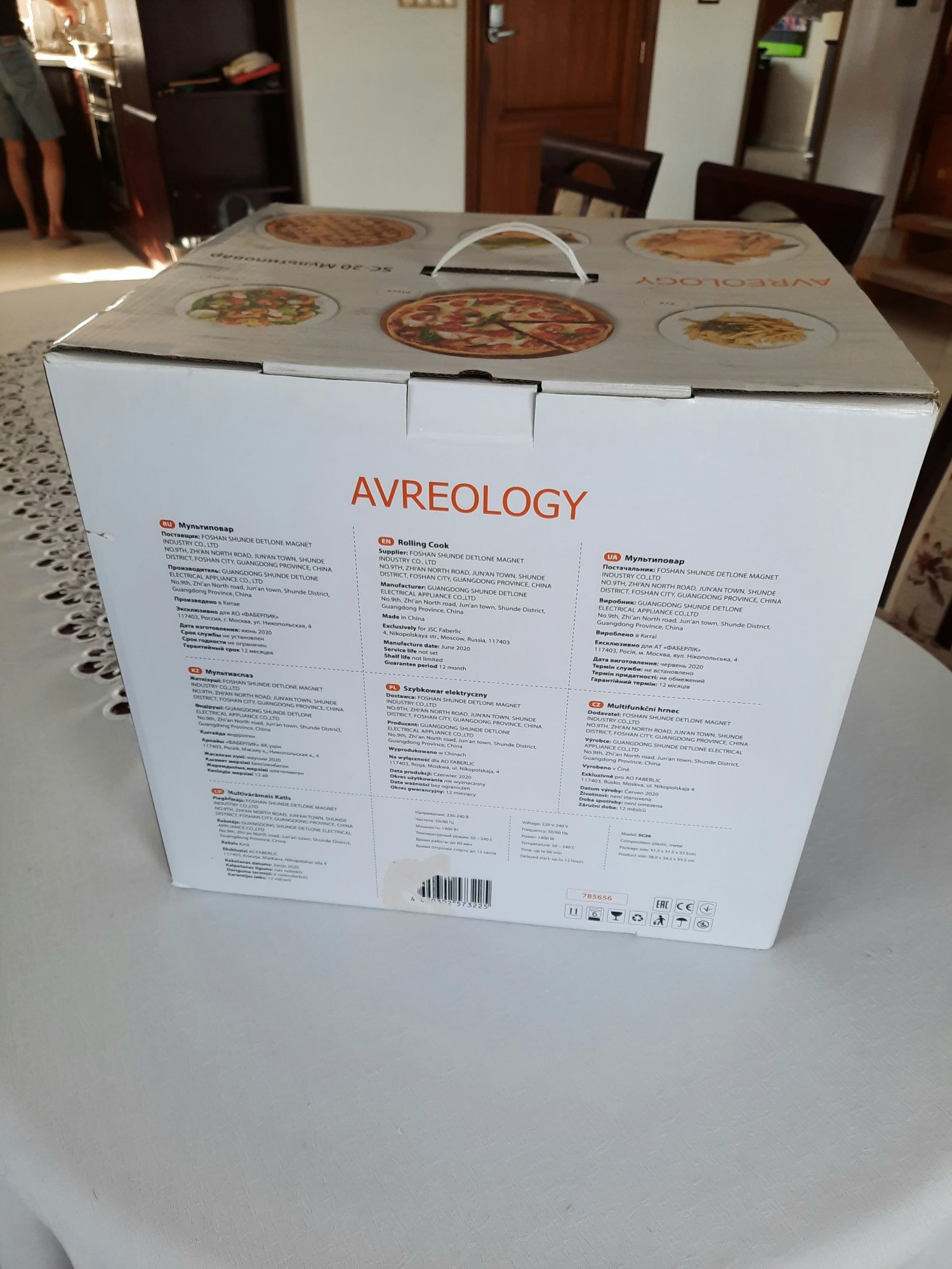 Szybkowar Avreology SC-20