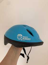 kask rowerowy dziecięcy basic kiddy 47 - 53 cm