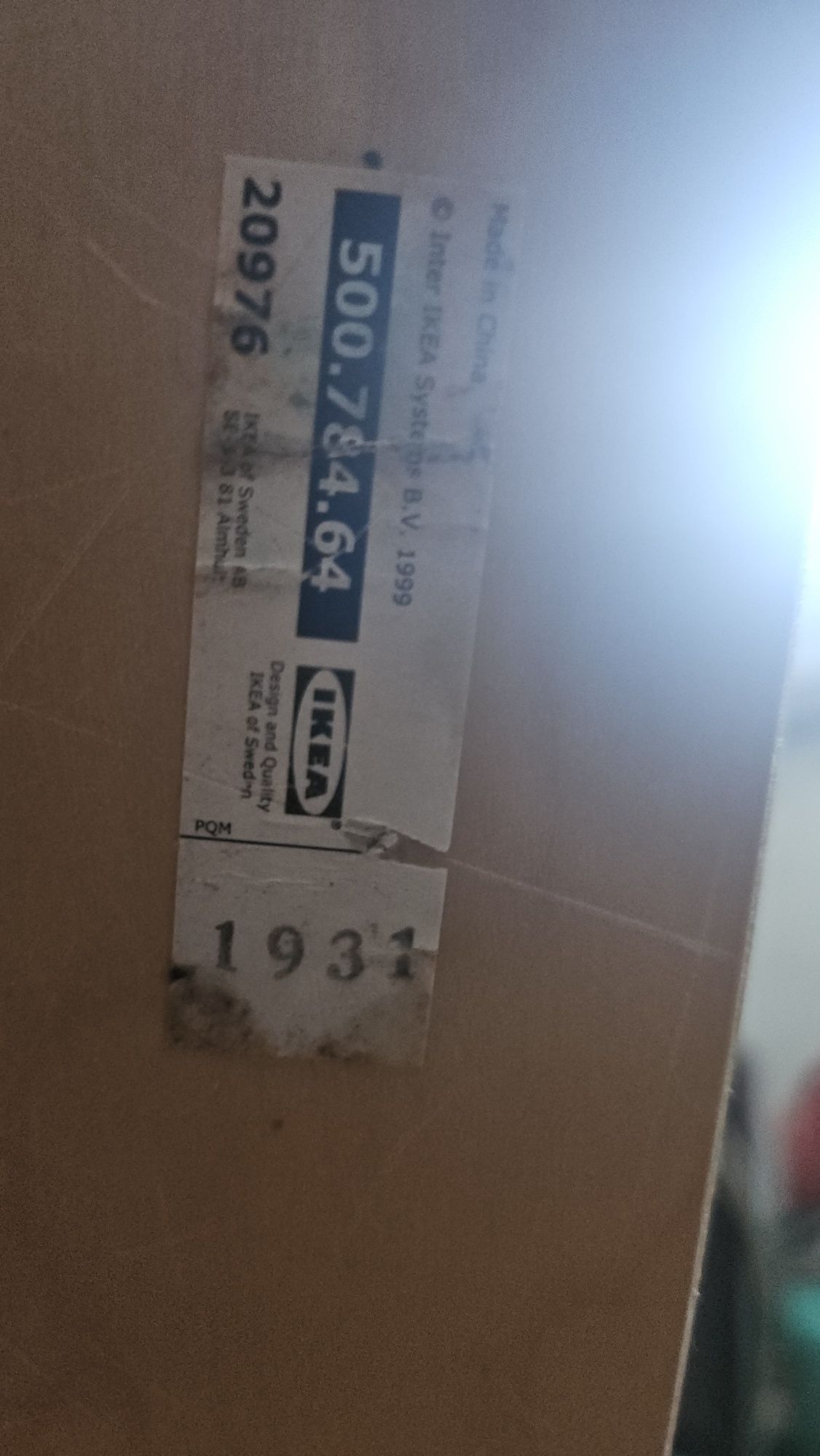 Poltrona adulto IKEA