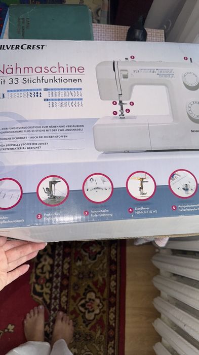 Швейна машинка Silver Crest SNM 33 B1