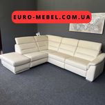 SALE Шкіряний диван реклайнер Німеччина