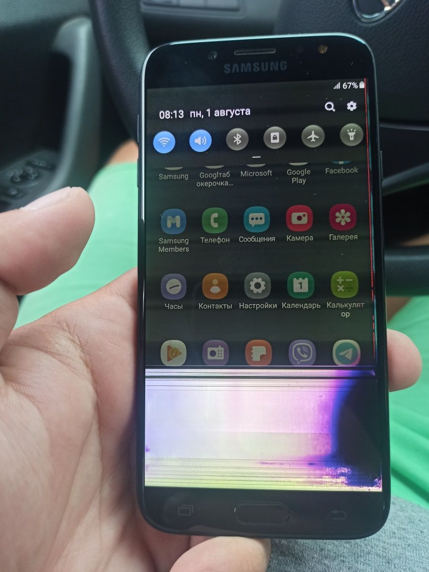 Продам Samsung  банально упал и потекла матрица так вопросов не было о