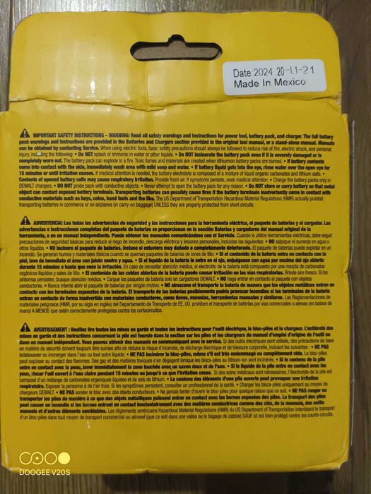 DeWalt DCB205, DCB205-2 20V Max Li-ion Battery