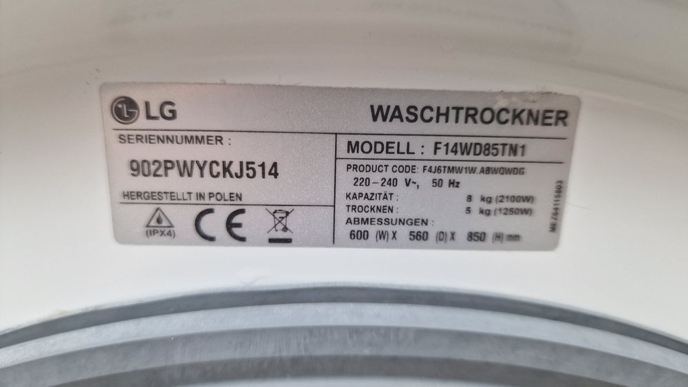 КОВЕЛЬ‼️ Прально Сушильна Машинка 2В1 LG 8/5. Доставка Гарантія