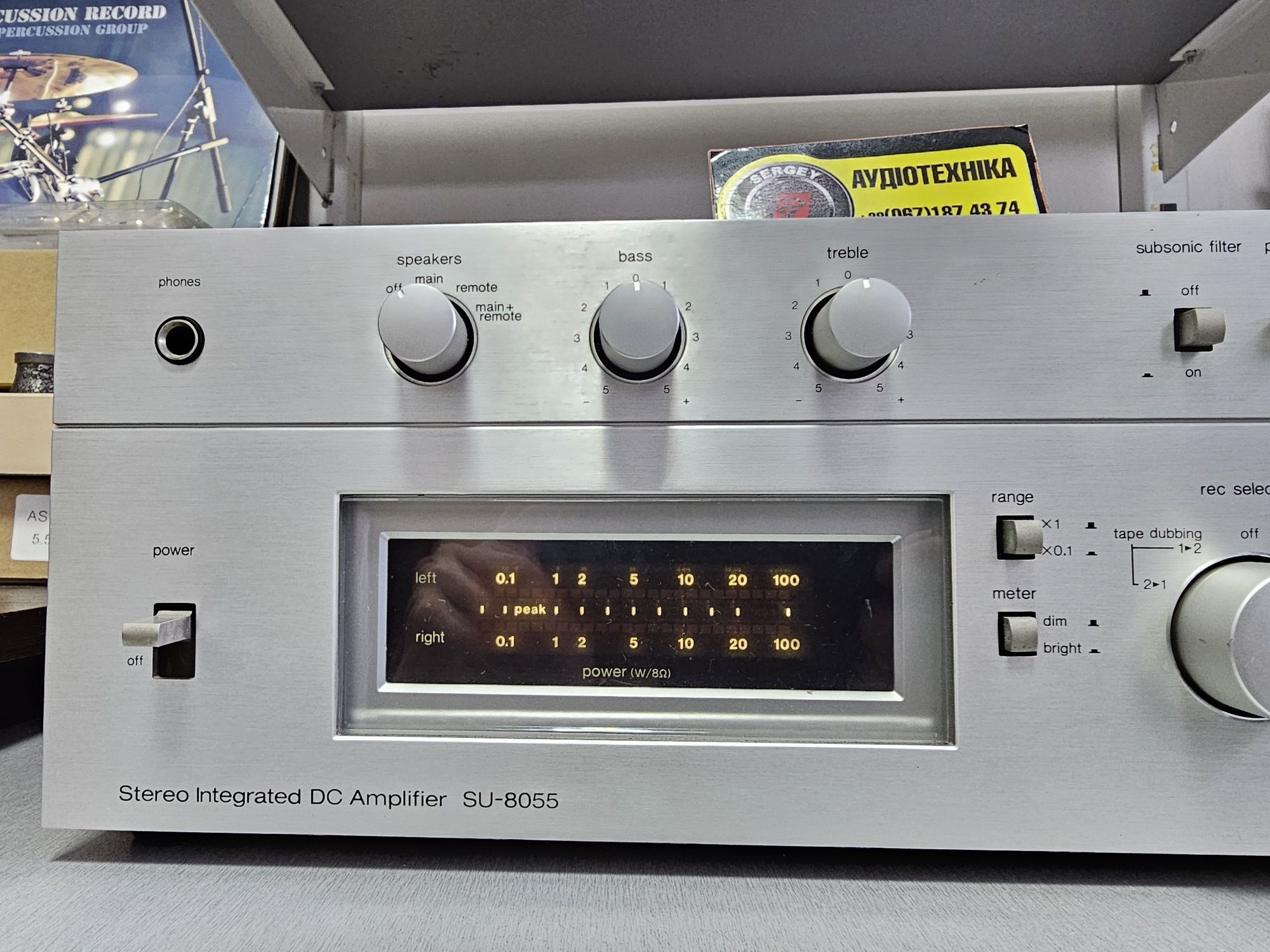Hi-Fi Стерео усилитель Technics SU-8055. JAPAN