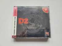 D2: D no Shokutaku 2 [Limited Edition] (Sega Dreamcast) - NOWA, FOLIA