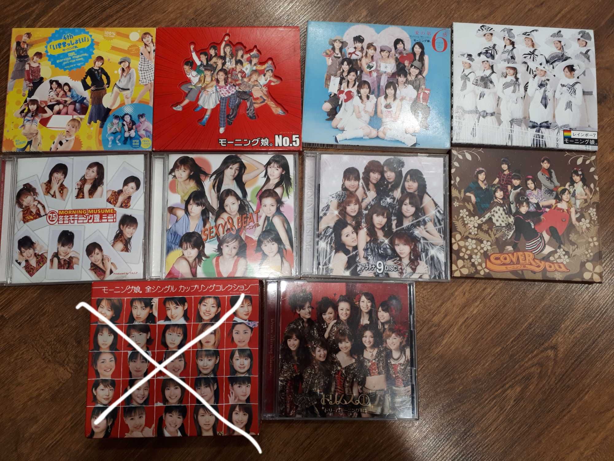 Morning Musume 9 albumów (jpop, hello project)