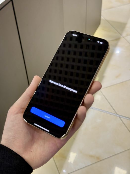 ИДЕАЛ! Айфон 16 Про Макс 256Гб Десерт/Золотой (1079$) Магазин/Гарантия