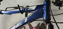 Rower Romet MTB 26