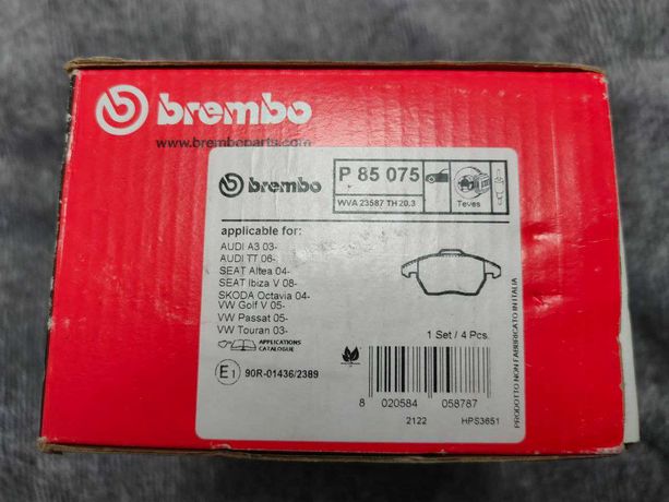 Колодки тормозные brembo P85075